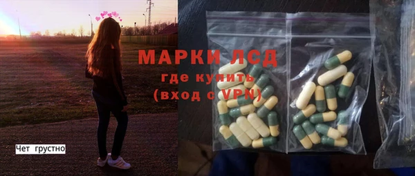 a pvp Новокубанск