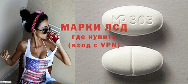 альфа пвп Новодвинск