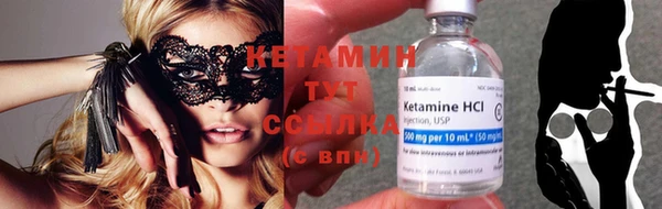 синтетический гашиш Нефтекумск