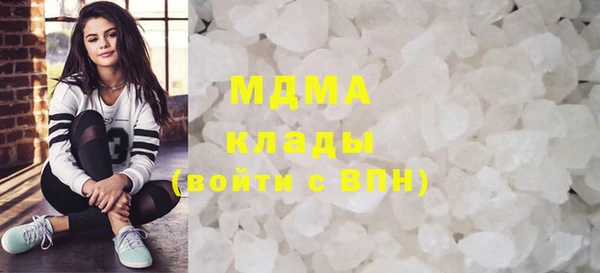 a pvp Новокубанск