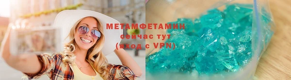 a pvp Новокубанск