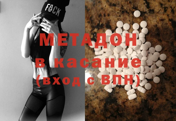 a pvp Новокубанск