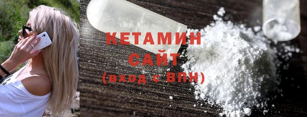 тгк Нея