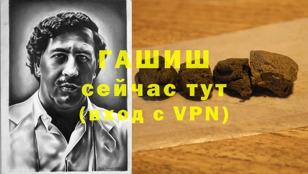 тгк Нея