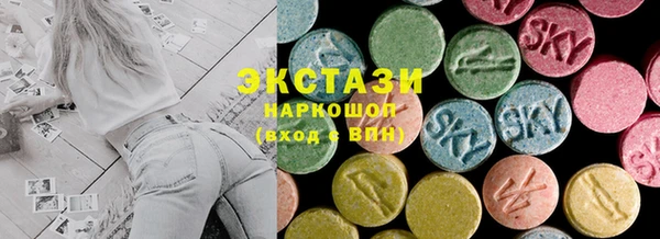 тгк Нея