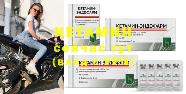 тгк Нея