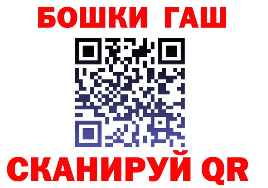 А ПВП Соль ТОР это OMG Медынь