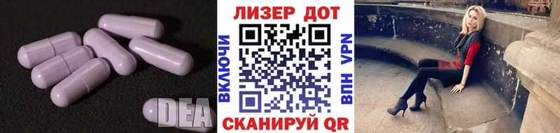 кракен маркетплейс  закладки  Медынь  Лсд 25 экстази кислота 